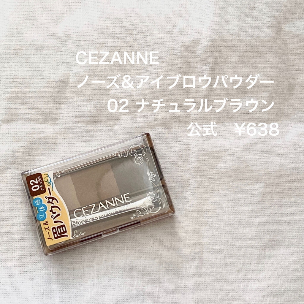 ノーズ＆アイブロウパウダー/CEZANNE/パウダーアイブロウを使ったクチコミ（2枚目）