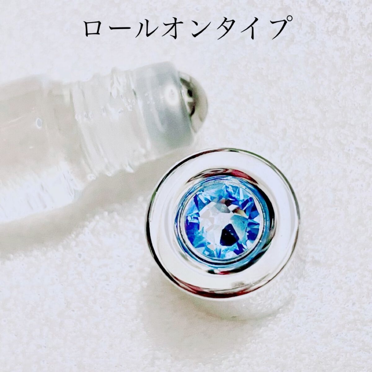 クリスタルブルーム サムシングピュアブルー セント オードパルファン ローラーボール/JILL STUART/香水(レディース)を使ったクチコミ(2枚目)