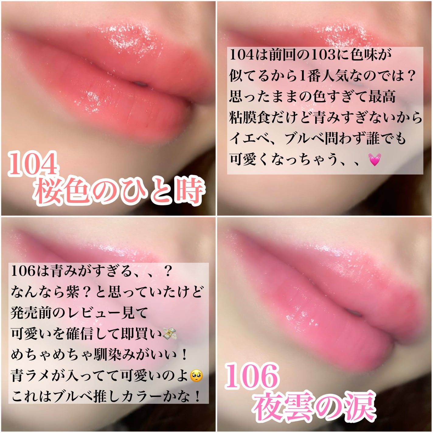 ケイト リップモンスター/KATE/口紅を使ったクチコミ(2枚目)