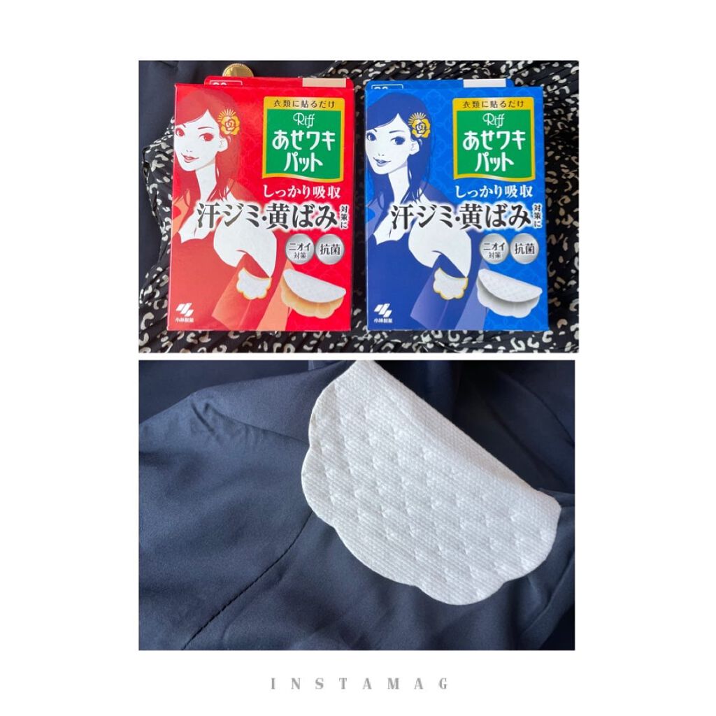 あせワキパット/小林製薬/デオドラント・制汗剤を使ったクチコミ(2枚目)