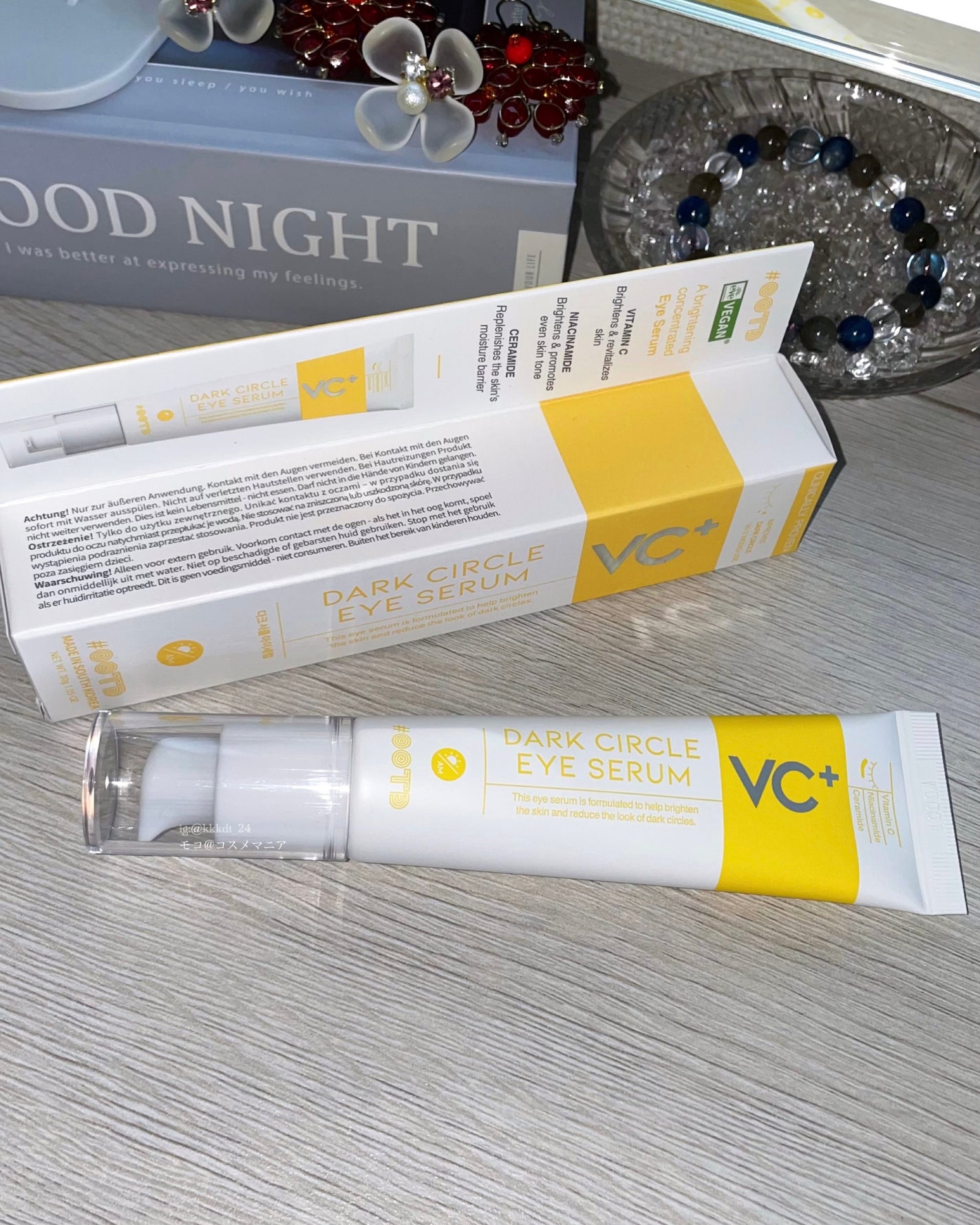 VC+ ダークサークルアイセラム/OOTD Beauty/フェイスクリームを使ったクチコミ(2枚目)