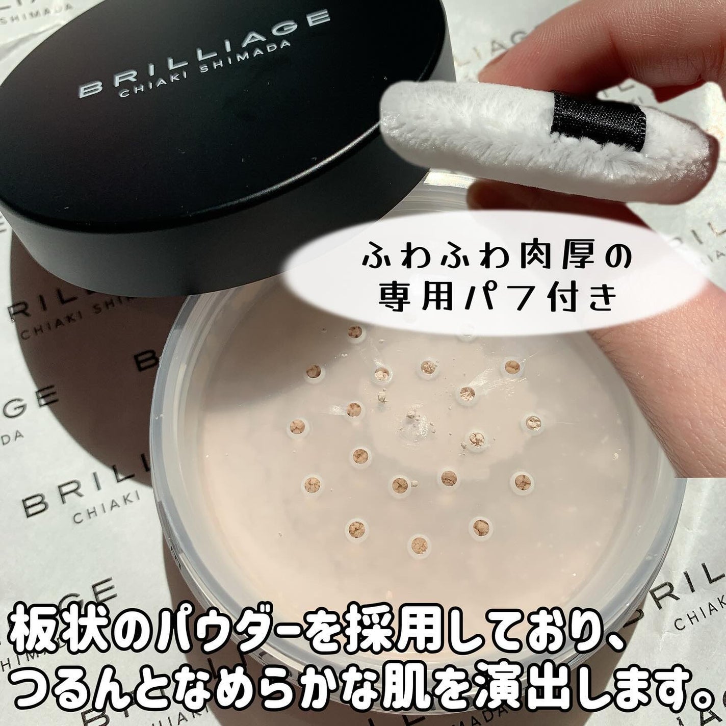 airið€ð on LIPS ãð€#PRBRILLIAGEãšã¯ã»ã¬ã³ãã«ããã¹ãã©ã€ããŒããŠã..ãïŒ2æç®ïŒ