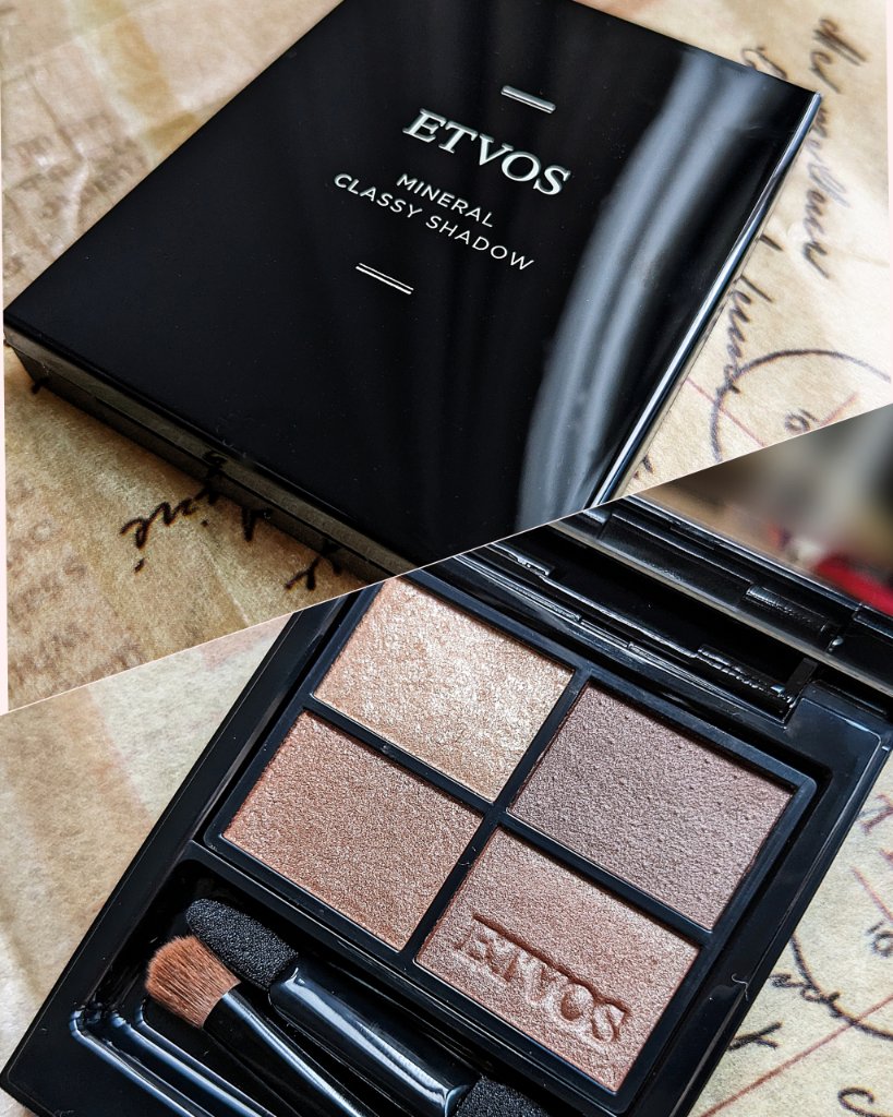 ミネラルクラッシィシャドー/エトヴォス/アイシャドウパレットを使ったクチコミ（2枚目）