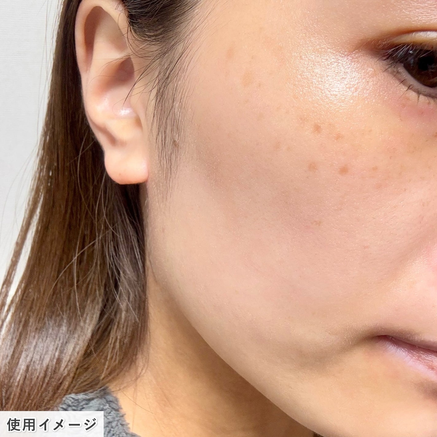 ポアマイジング フラッシュ アンプル/SKIN1004/美容液を使ったクチコミ(5枚目)