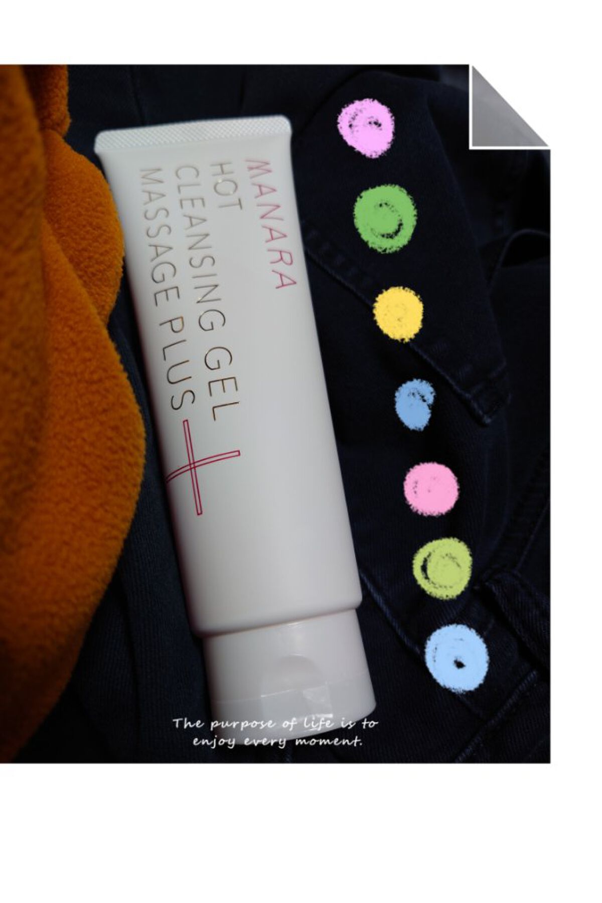 ホットクレンジングゲル マッサージプラス/マナラ/クレンジングジェルを使ったクチコミ（1枚目）