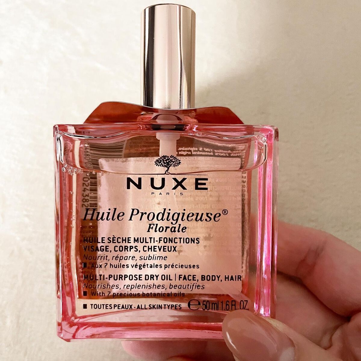 プロディジュー オイル/ニュクス/フェイスオイルを使ったクチコミ(3枚目)