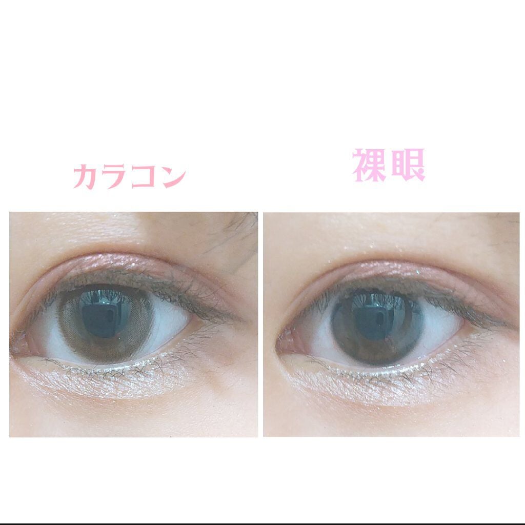 超モテコンウルトラワンデー/モテコン/ワンデー(1DAY)カラコンを使ったクチコミ(3枚目)