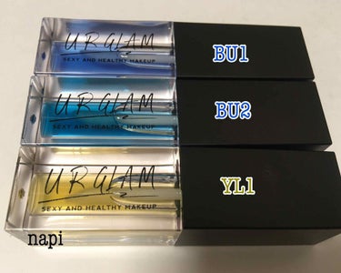 UR GLAM　LIP OIL/U R GLAM/リップグロスを使ったクチコミ（2枚目）