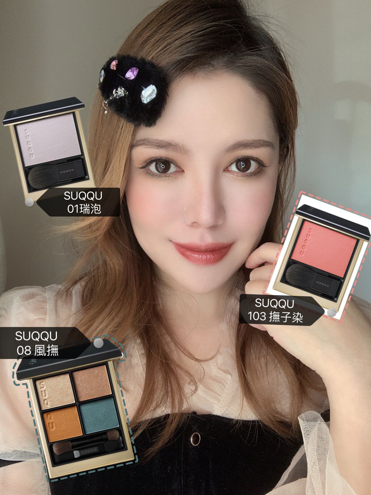 コンフォート リップ フルイド フォグ/SUQQU/口紅を使ったクチコミ(9枚目)