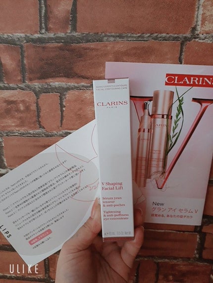 グラン アイ セラム V/CLARINS/アイケア・アイクリームを使ったクチコミ(1枚目)
