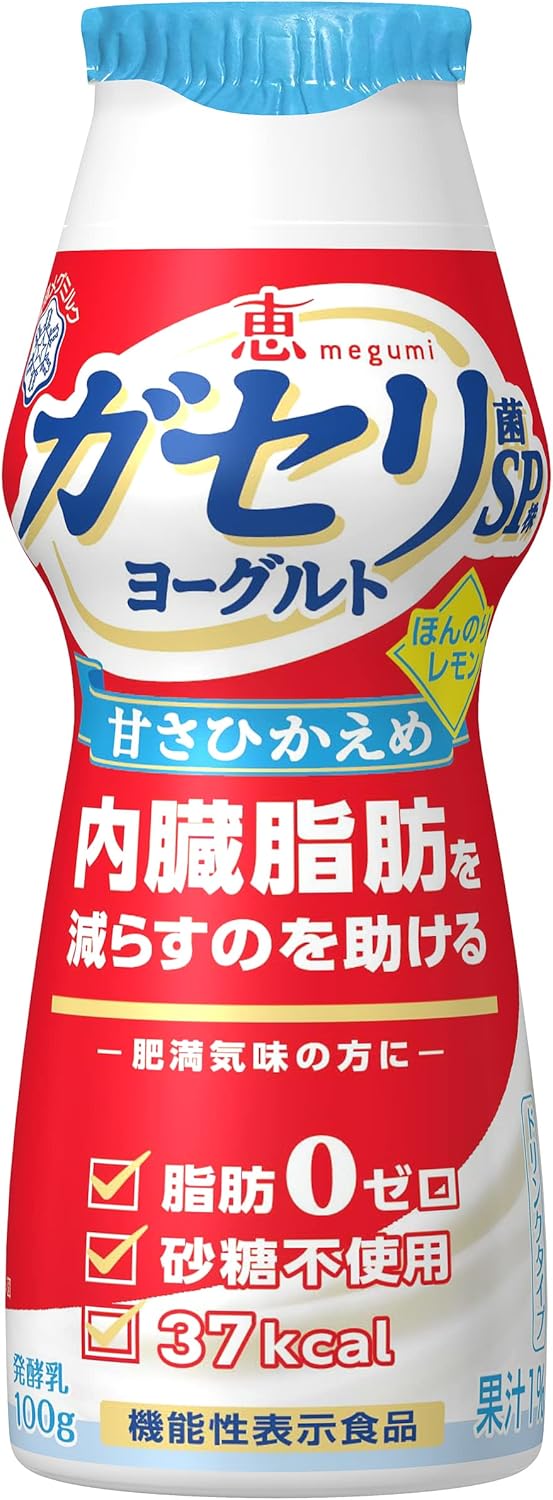 試してみた】恵 megumi ガセリ菌SP株ヨーグルト ドリンクタイプ 雪印