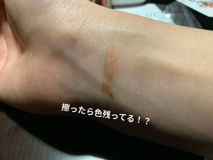 ピくみン on LIPS 「こんにちは!今回はまたまたDAISOさんのスパイラルガールリキ..」(5枚目)