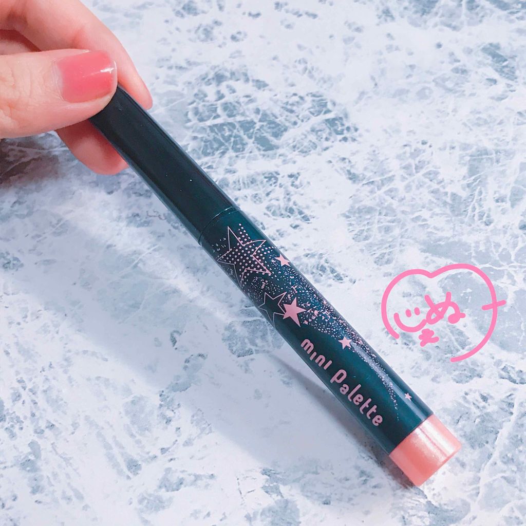 アイグロススティック/mini Palette(ミニパレット)/スティックアイシャドウを使ったクチコミ(1枚目)