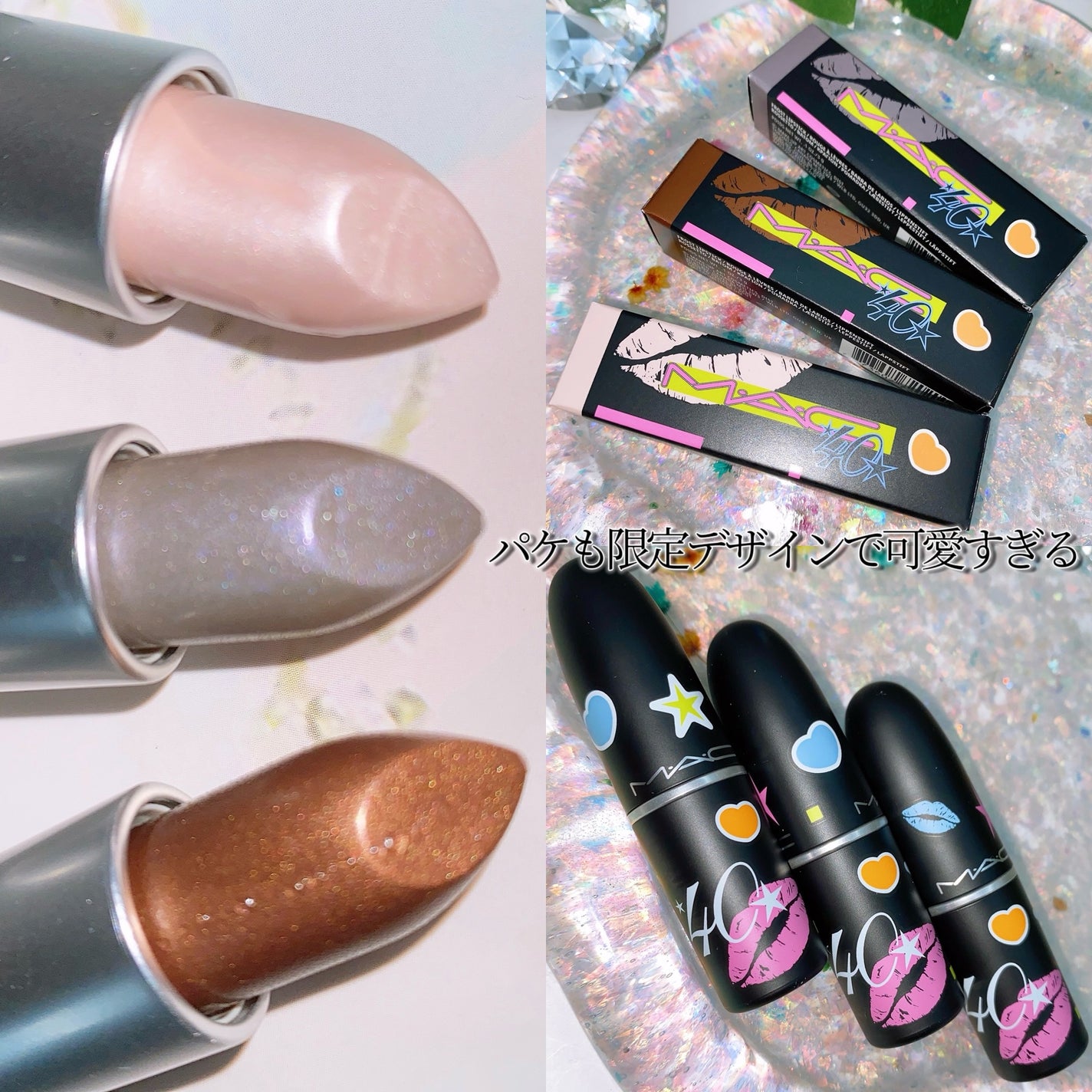 リップスティック/M・A・C/口紅を使ったクチコミ(7枚目)