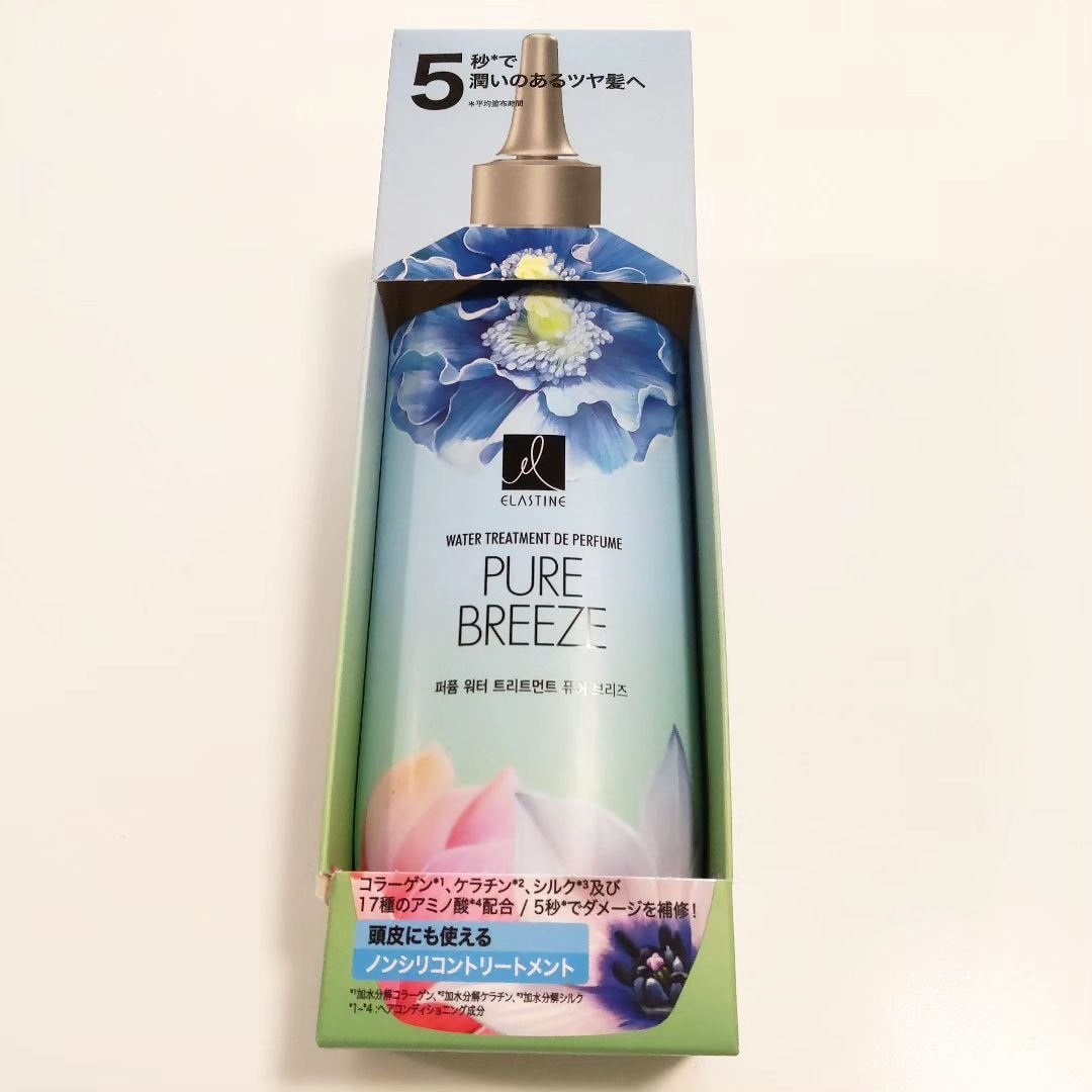 ぽ_ん on LIPS 「ELASTINEパヒュームウォータートリートメント✨ドンキで買..」(2枚目)