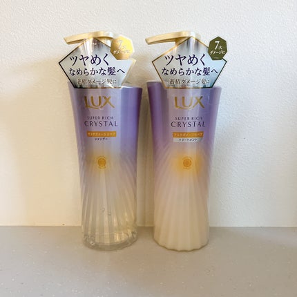 スーパーリッチクリスタル マルチダメージリペア シャンプー/トリートメント/LUX/市販シャンプーを使ったクチコミ(1枚目)