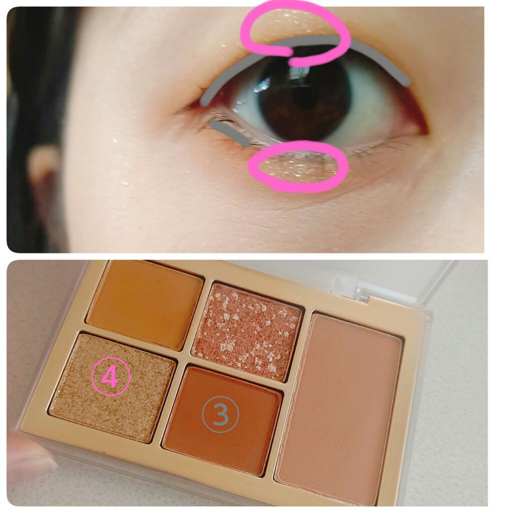 MISSHA イージー フィルター シャドウパレット/MISSHA/アイシャドウパレットを使ったクチコミ(4枚目)
