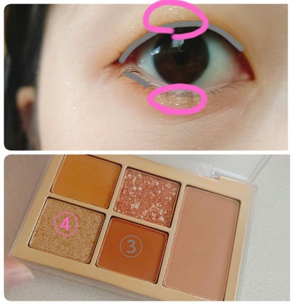 MISSHA イージー フィルター シャドウパレット/MISSHA/アイシャドウパレットを使ったクチコミ(4枚目)