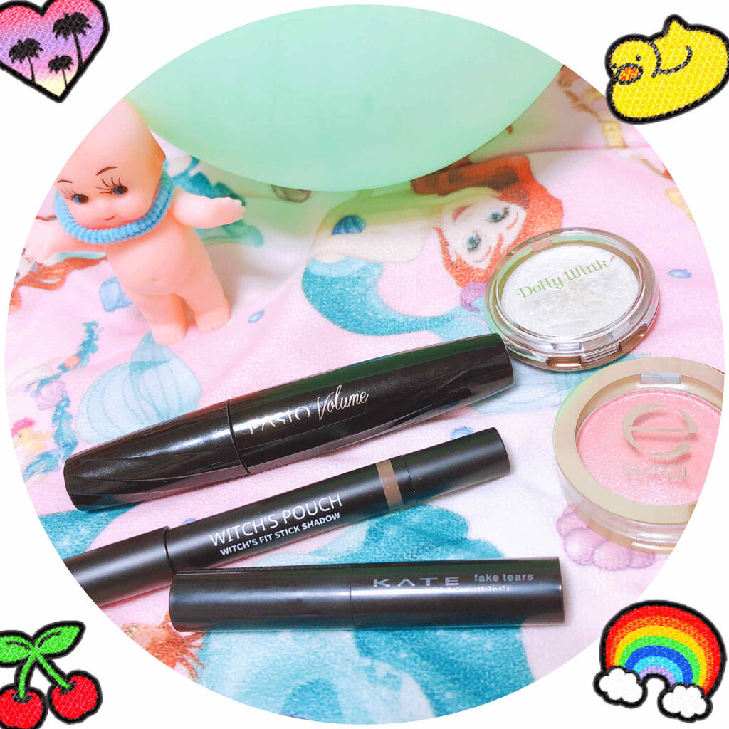 今日のメイク記録用💛🎀音楽付き動画🌸

今日は、ピンク系のメイク💄
ケイトの嘘泣きライナーも使いました🤫💞🐒

リップはリンメルのイエローリップに
キャンメイクのグロスをうえから塗りました❤️

そんな今日のメイク💄

＃ほ