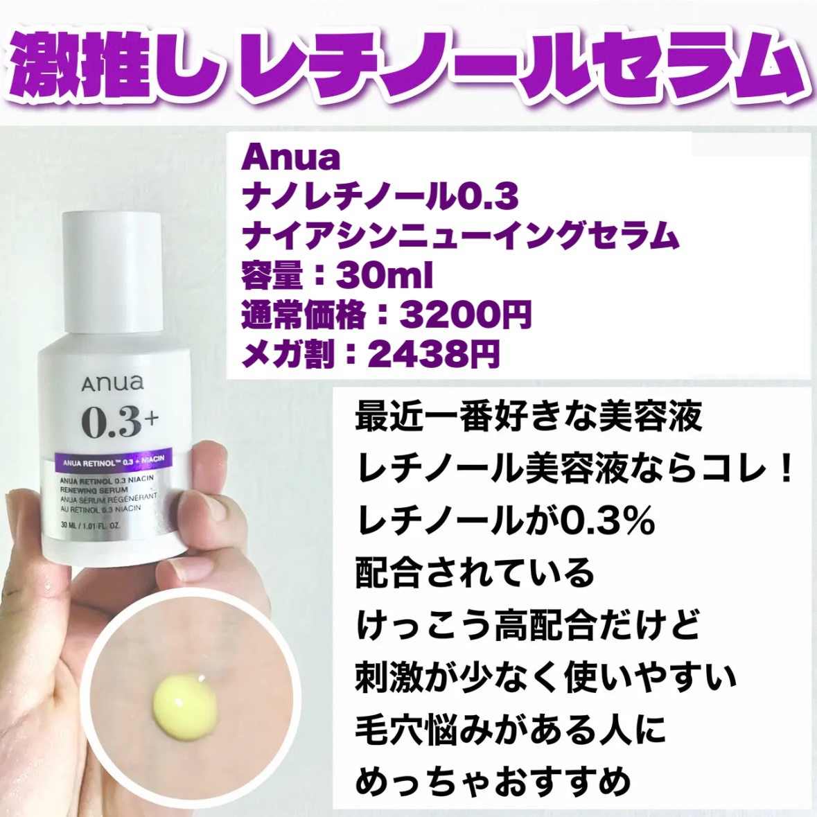 アクアバムモデリングマスク/23years old/洗い流すパック・マスクを使ったクチコミ（2枚目）