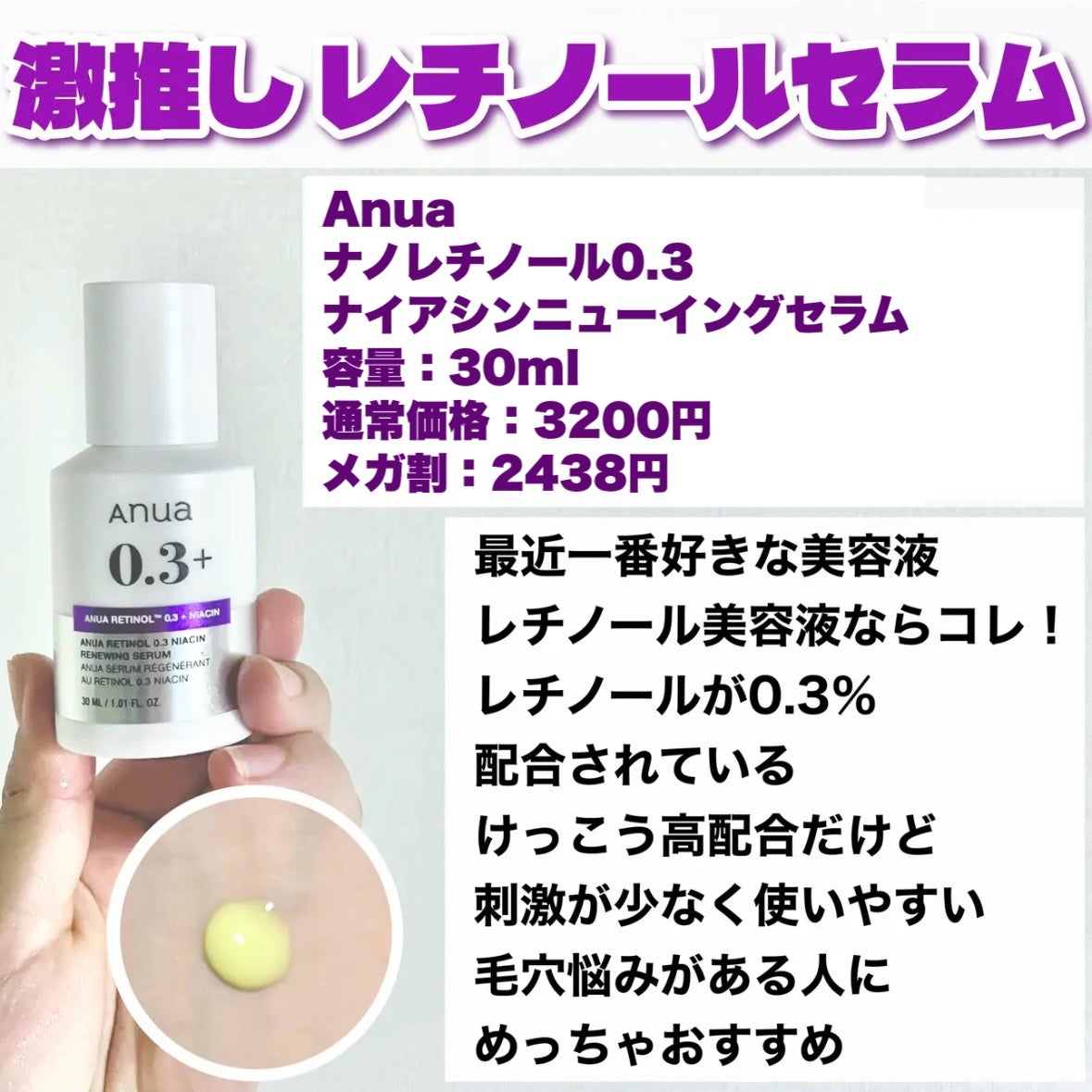 アクアバムモデリングマスク/23years old/洗い流すパック・マスクを使ったクチコミ(2枚目)