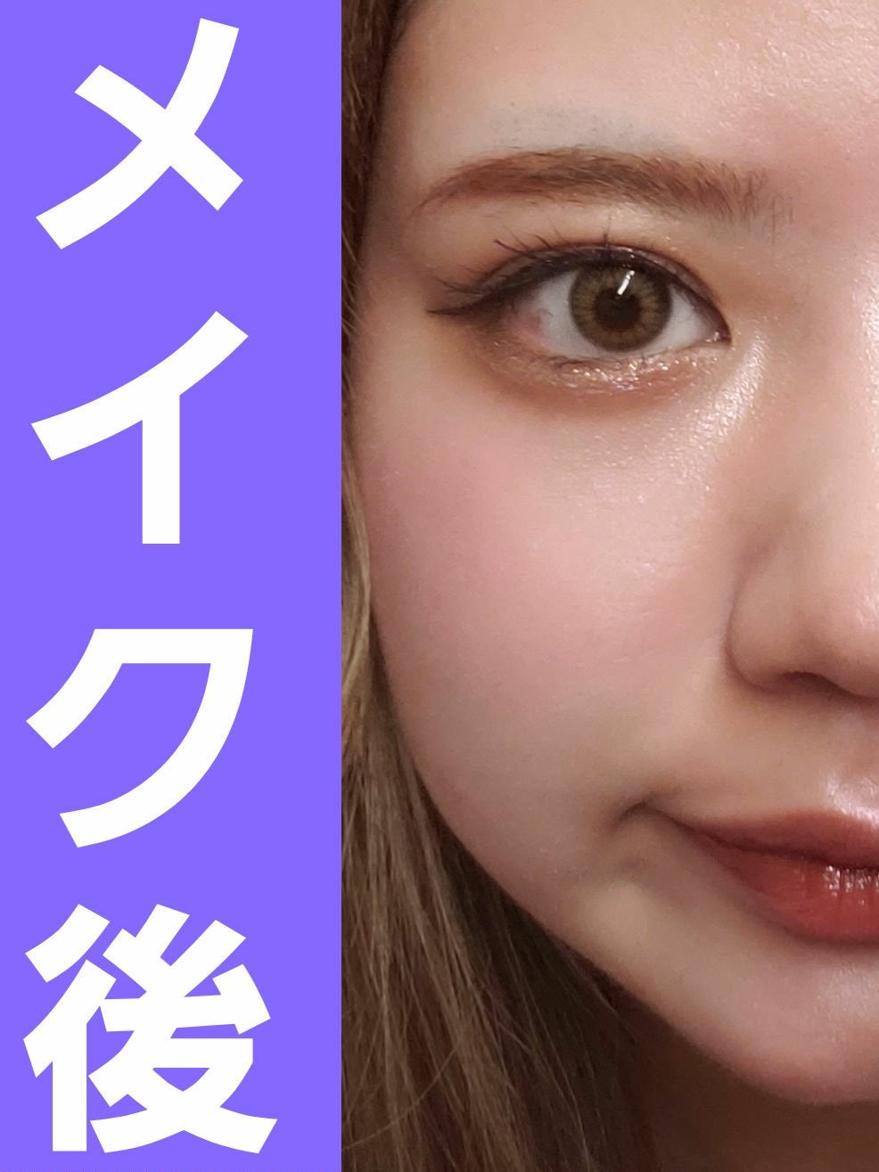 サーカスシリーズ グロッシーリップスティック /FlowerKnows/口紅を使ったクチコミ(3枚目)