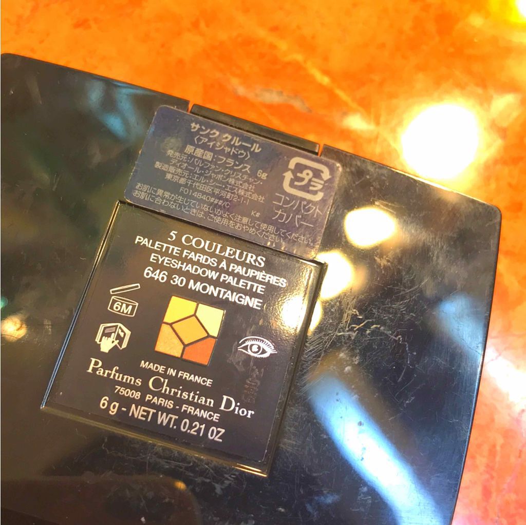 サンク クルール/Dior/アイシャドウパレットを使ったクチコミ（3枚目）