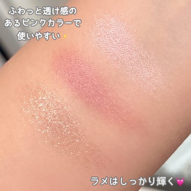 SNIDEL BEAUTY テイラード カラー アイズのクチコミ「@snidelbeauty 
SNIDEL BEAUTYの新色をポチり💓
✔︎テイラード カラ.....」（3枚目）