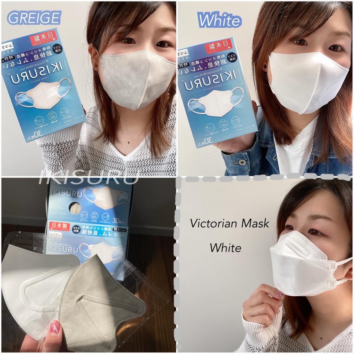 Victorian Mask/SAMURAIWORKS/マスクを使ったクチコミ(7枚目)