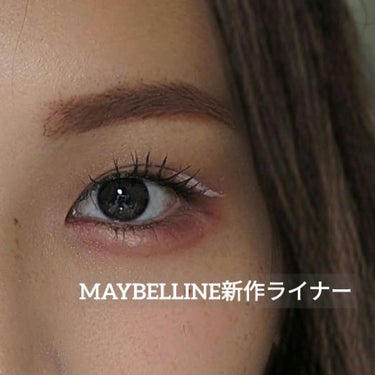 ＃プレゼントキャンペーン_メイベリン

今回はMAYBELLINE NEW YORKさんからの提供です！！

私のいただいたカラーは
BR-4　まろやかなオレンジブラウン
BR-5　ゆるふわのレッドブラ