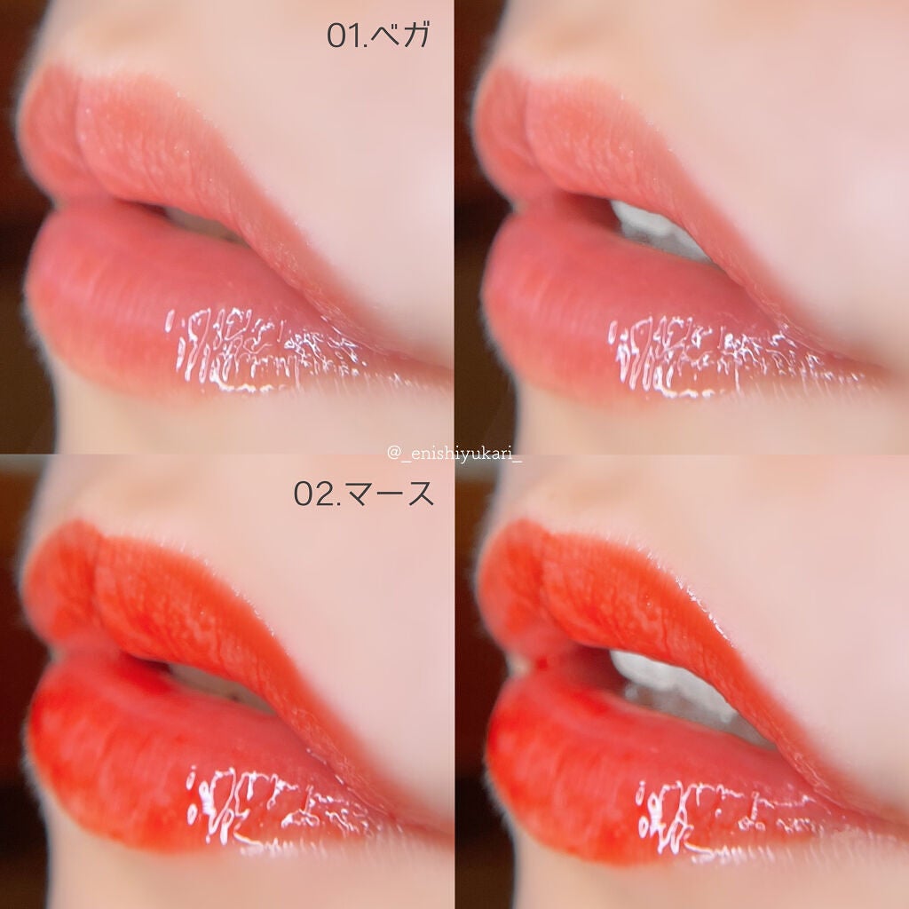 アンチグラビティネビュラ リップグロス/ZEESEA/リップグロスを使ったクチコミ(4枚目)