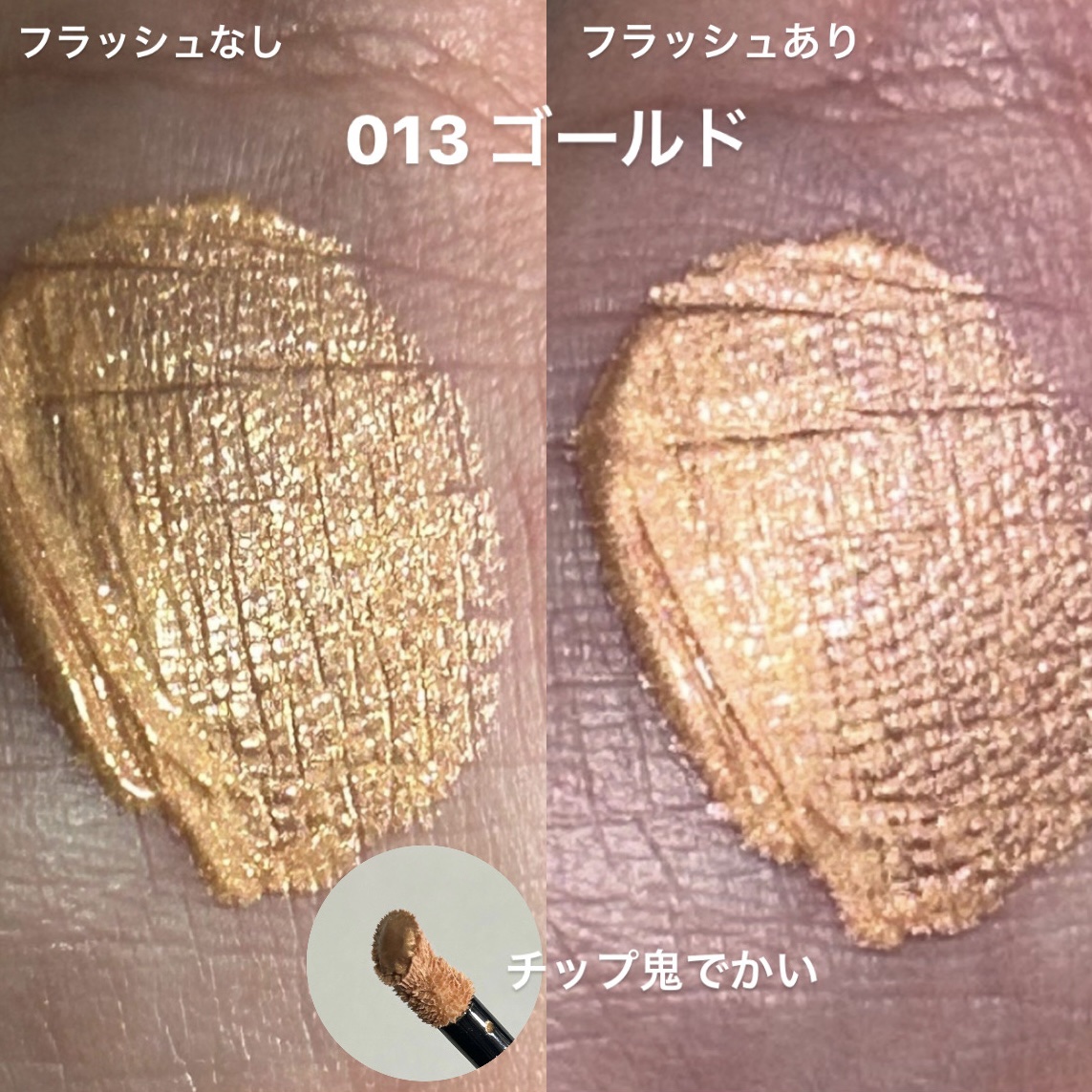 シルクコットン/IPSA/コットンを使ったクチコミ（2枚目）