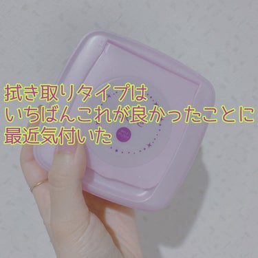 ビオレ メイク落とし ふくだけコットンのクチコミ「今までビフェスタの使ってたけどビオレ初めて使って気がついた(´･ω･`)

୨୧┈┈┈┈┈┈┈.....」（1枚目）