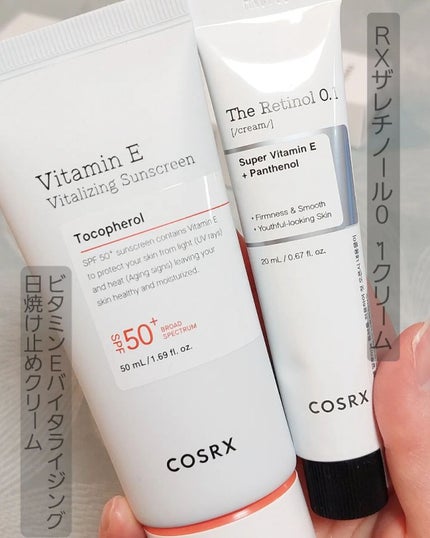 RXザ・レチノール0.1クリーム/COSRX/フェイスクリームを使ったクチコミ(1枚目)