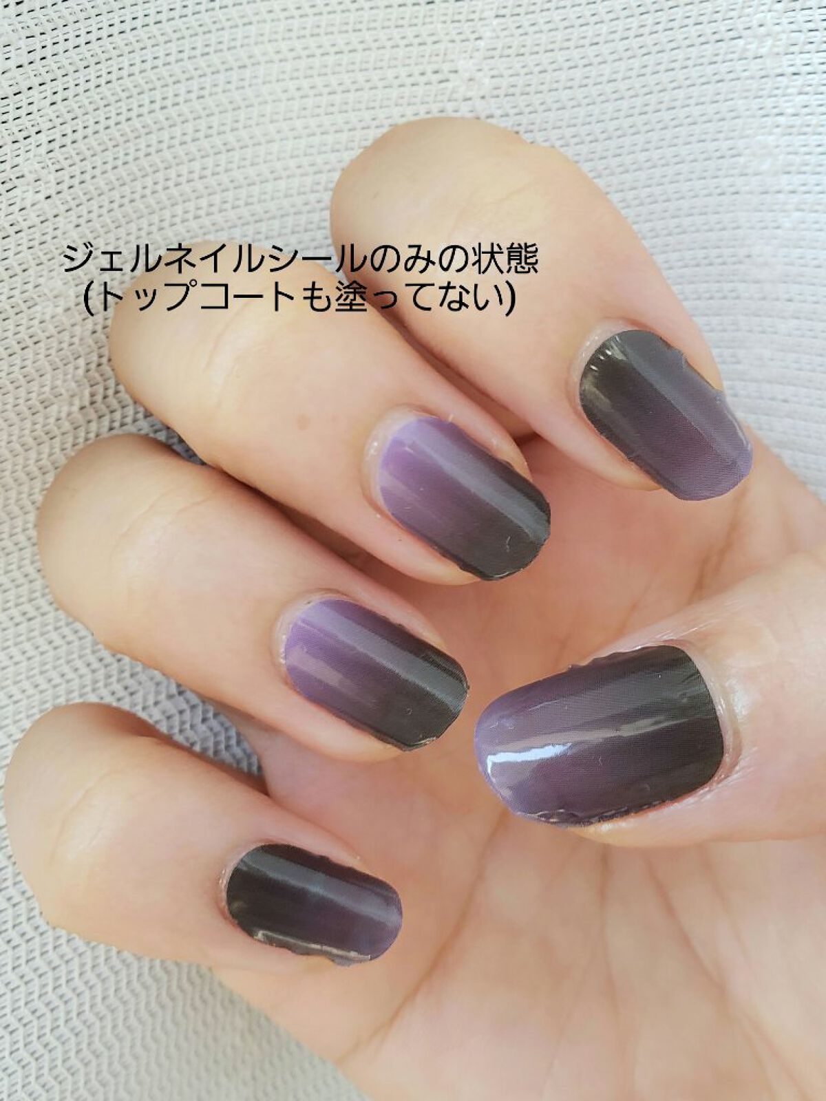 土木系おねいさん on LIPS 「ハロウィンネイル第3弾!!中堅、シールだけでお手軽ハロウィン!..」(4枚目)