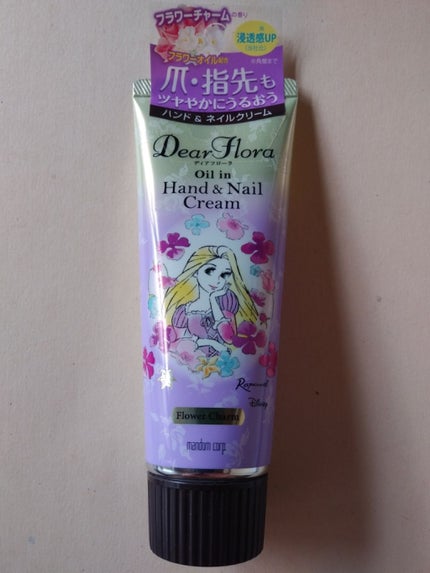 ディアフローラ オイルイン ハンド&ネイルクリーム フラワーチャーム/マンダム/ハンドクリームを使ったクチコミ(1枚目)