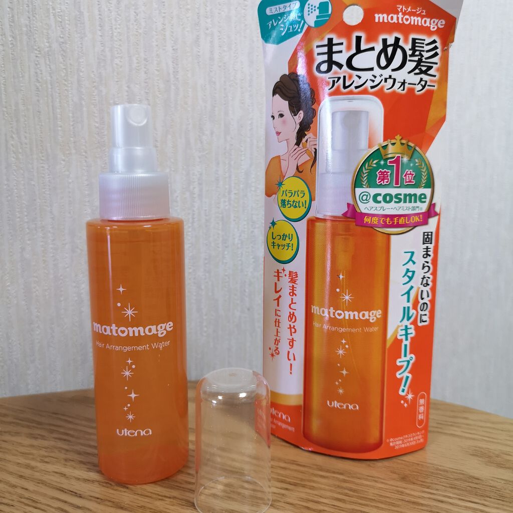 まとめ髪アレンジウォーター/マトメージュ/ヘアミストを使ったクチコミ(1枚目)