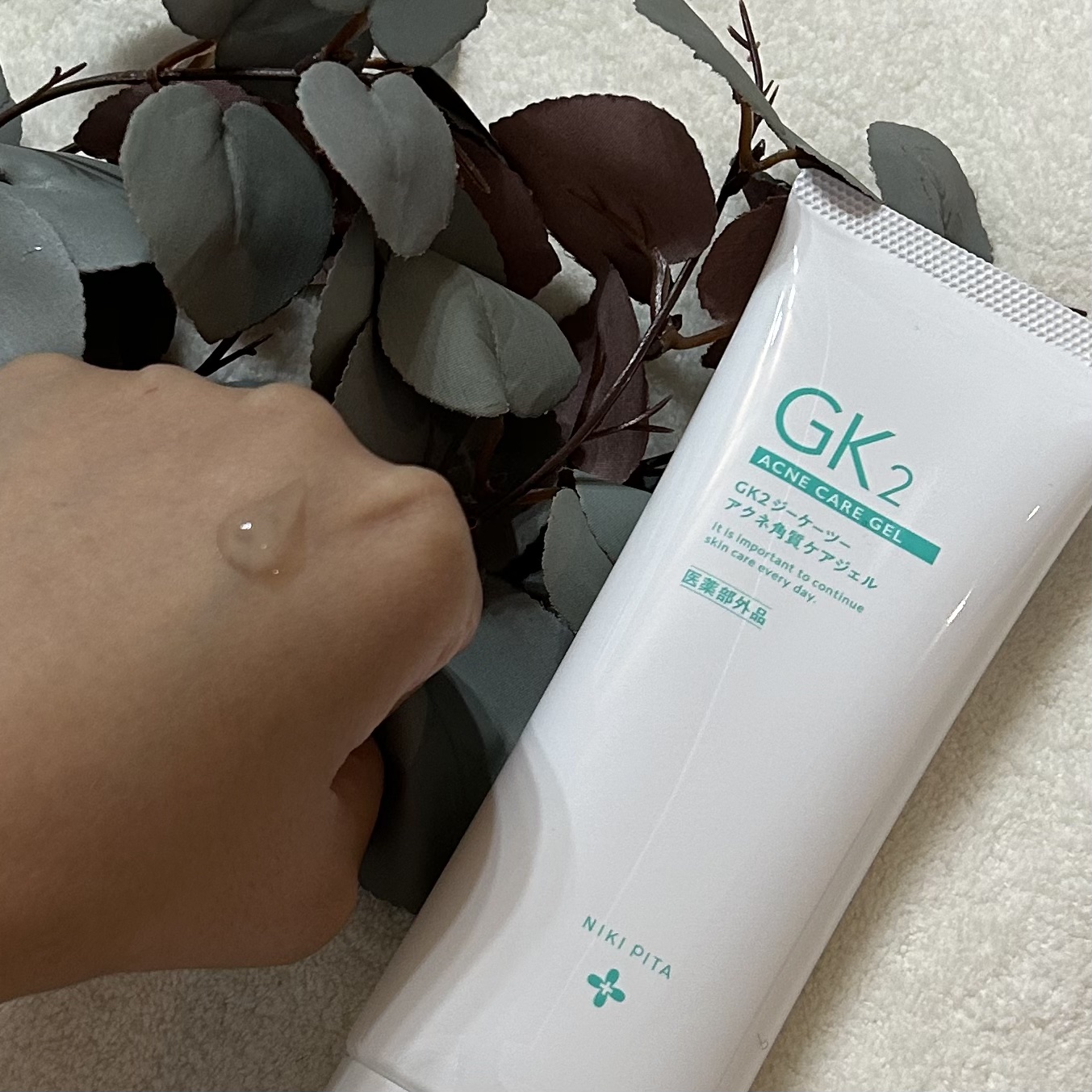 薬用アクネ角質ケアジェル/NIKI PITA/ピーリングを使ったクチコミ（2枚目）