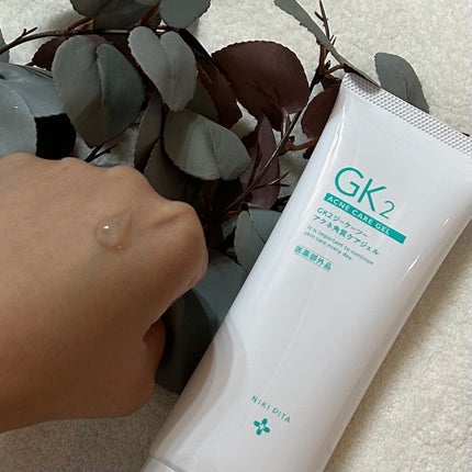 薬用アクネ角質ケアジェル/NIKI PITA/ピーリングを使ったクチコミ(2枚目)