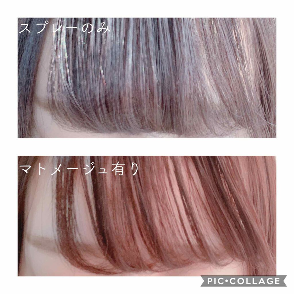 まとめ髪スティック スーパーホールド/マトメージュ/ヘアワックス・クリームを使ったクチコミ(2枚目)