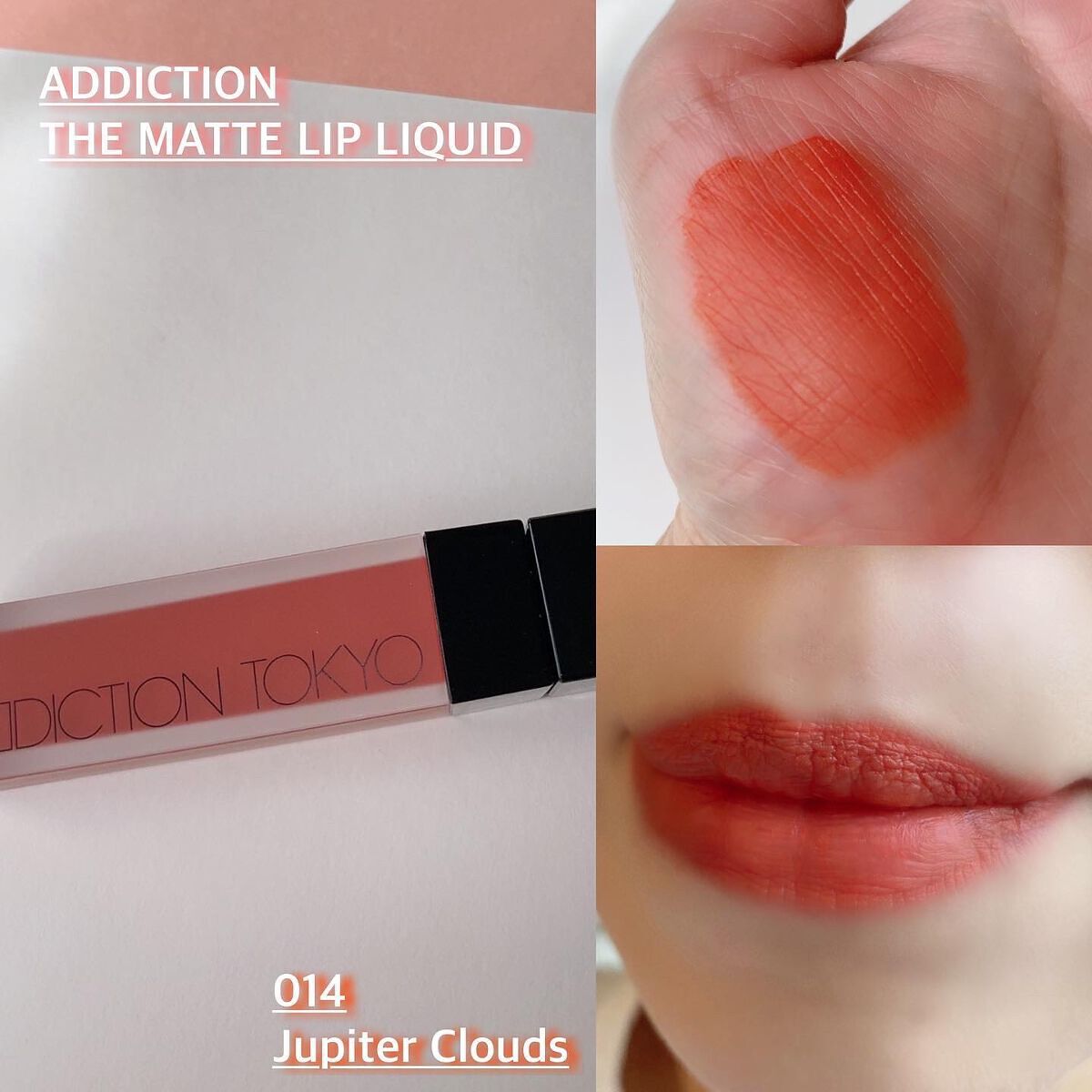 アディクション ザ マット リップ リキッド/ADDICTION/口紅を使ったクチコミ(4枚目)