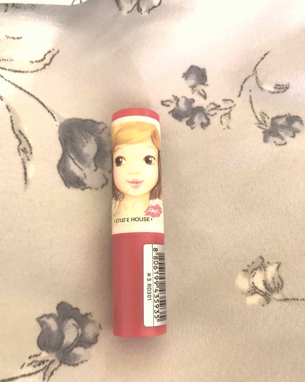 キスフル リップケア/ETUDE/リップグロスを使ったクチコミ（1枚目）