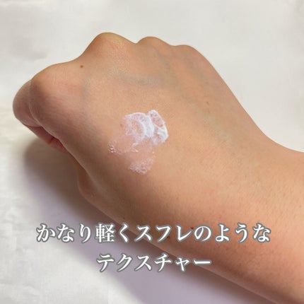 ポアレスエアリーベース/キャンメイク/化粧下地を使ったクチコミ(3枚目)