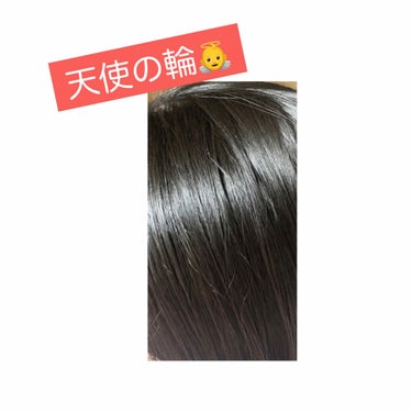 しっとり/ヘアオイル/ダイアン/ヘアオイルを使ったクチコミ（2枚目）