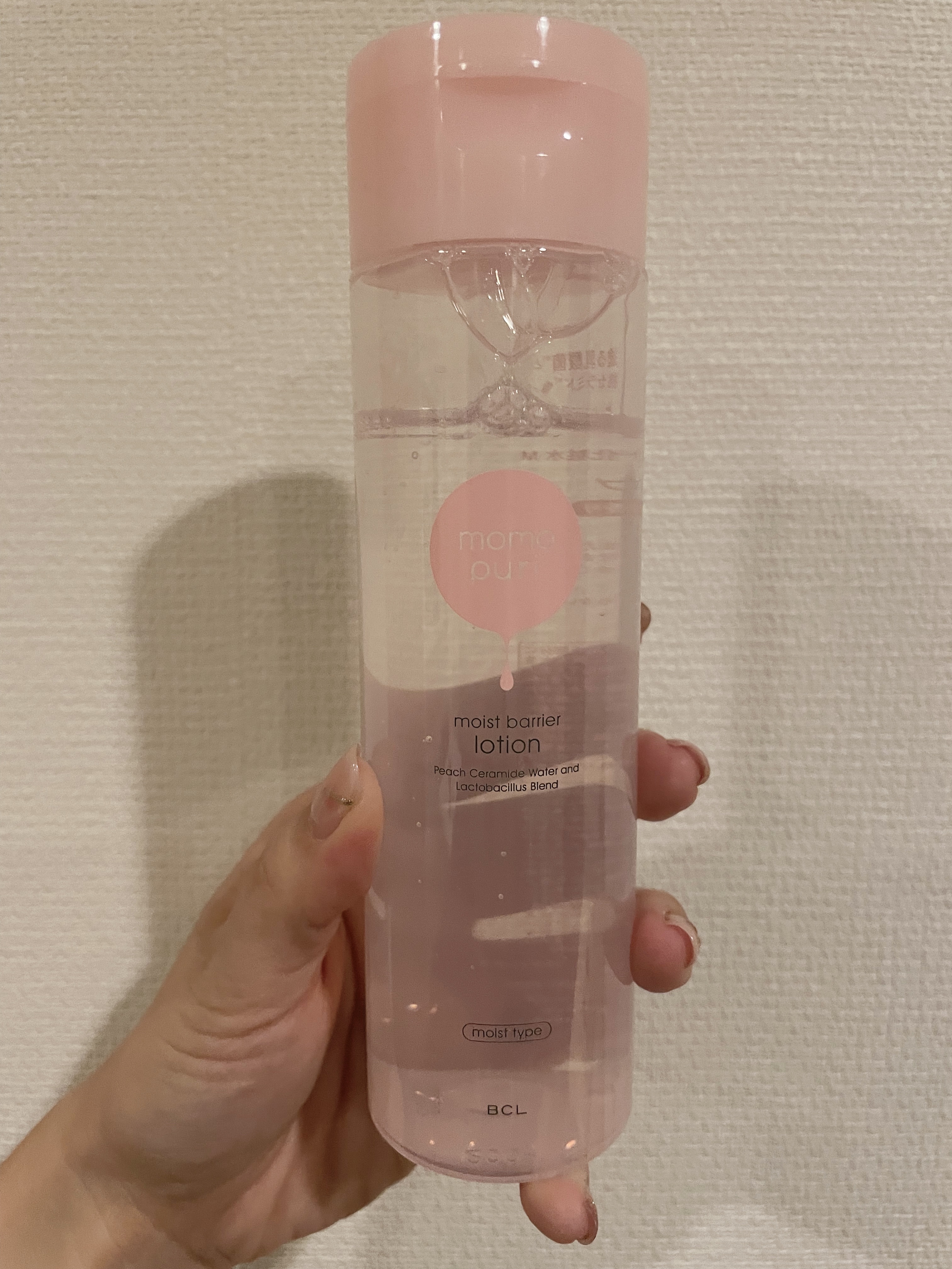 潤いバリア化粧水/ももぷり/化粧水を使ったクチコミ（1枚目）