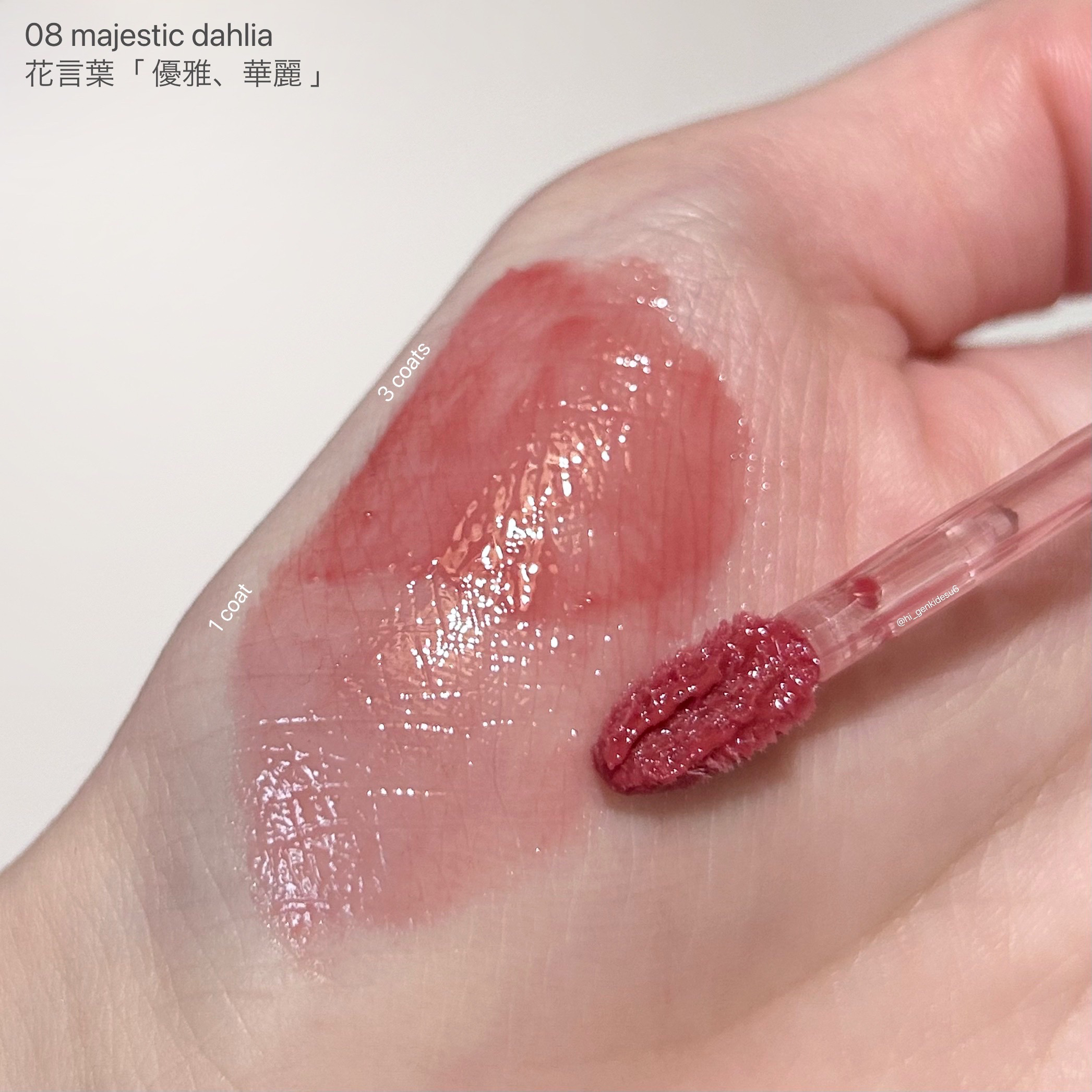 ジルスチュアート　クリスタルブルーム　リップブーケ セラム/JILL STUART/リッププランパーを使ったクチコミ（3枚目）