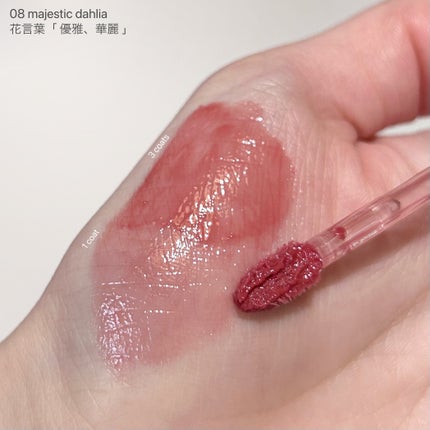 ジルスチュアート クリスタルブルーム リップブーケ セラム/JILL STUART/リッププランパーを使ったクチコミ(3枚目)