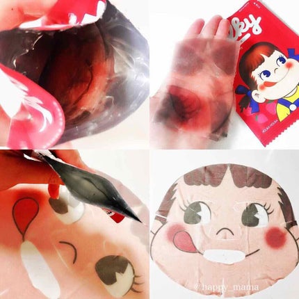スウィートペコエディション ピュアエッセンスゼリーマスクシート/HOLIKA HOLIKA/シートマスク・パックを使ったクチコミ(2枚目)