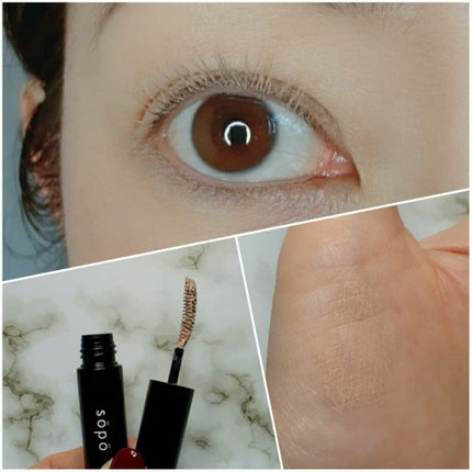 カラーマスカラ/sopo/マスカラを使ったクチコミ(3枚目)