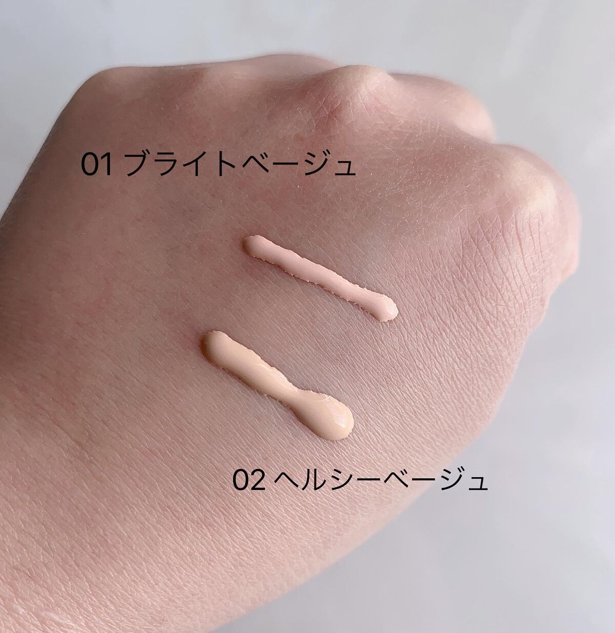 プリマヴィスタ ジャストワン フィニッシュ/プリマヴィスタ/BBクリームを使ったクチコミ（3枚目）